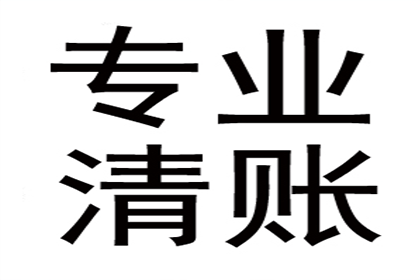 欠款不还起诉后如何处理？